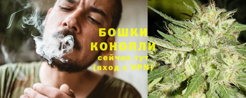 Конопля THC 21%  Майский 